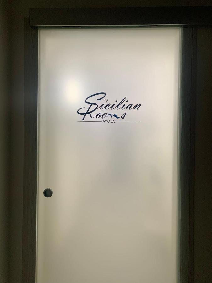Sicilian Rooms 阿沃拉 外观 照片